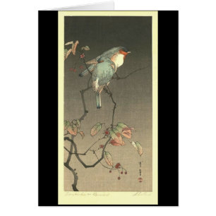 Blaue Vögel nachts durch Seitei Watanabe 1851 -
