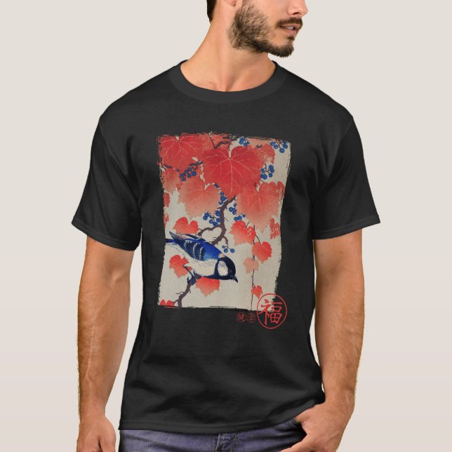 Blaue Vogelart Vintages Geschenk T-Shirt (Vorderseite)