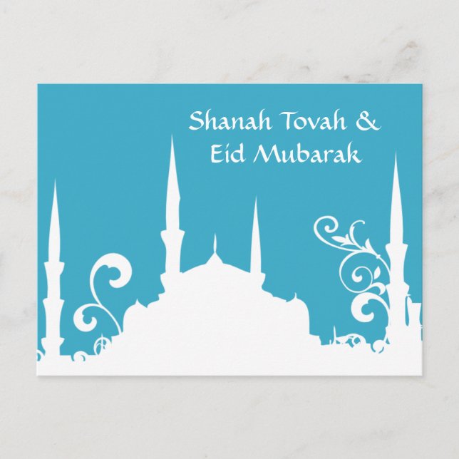 Blaue Weiße Moschee Postkarte (Vorderseite)