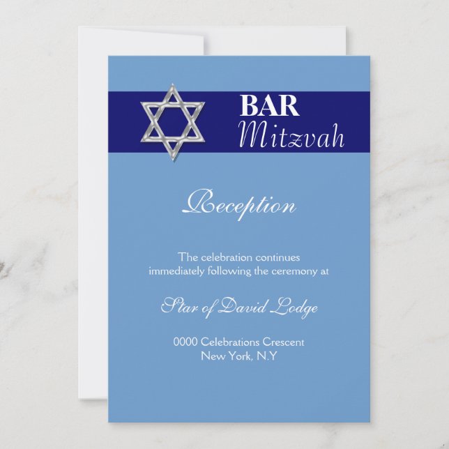 Blauer Bar mitzvah| EMPFANG Einladung (Vorderseite)