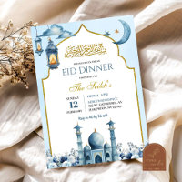 Blauer Blumen-Ramadan-Islam-Eid-Iftar-Abendessen