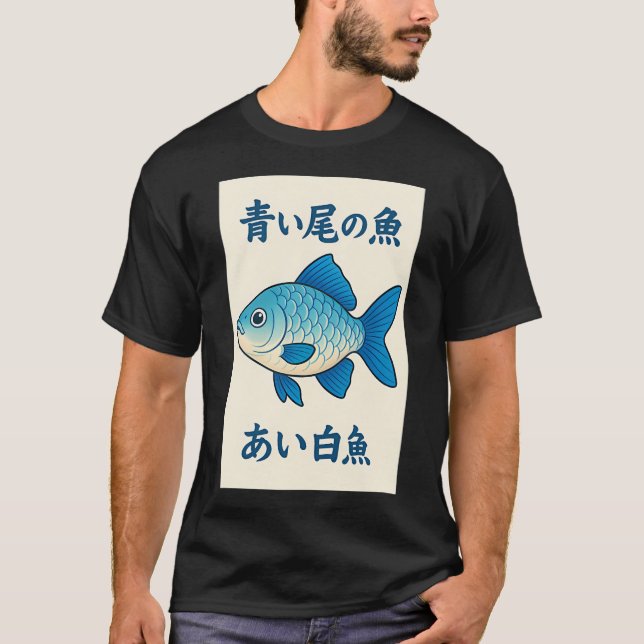 Blauer Fisch mit japanischen Buchstaben T-Shirt (Vorderseite)