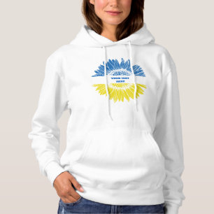 Blauer/gelber Sonnenblume. Eigener Text. Personali Hoodie