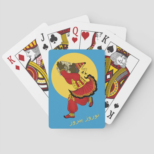 Blauer Himmel Eid e Norooz Hajis Firooz Spielkarten (Rückseite)