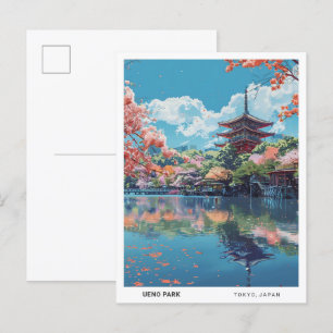 Blauer Himmel im Ueno-Park Tokio Japan Vintage Rei Postkarte