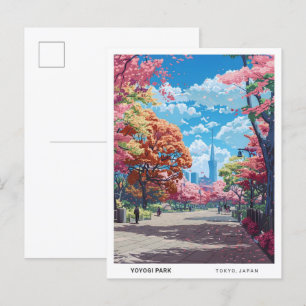 Blauer Himmel im Yoyogi-Park Tokio Japan Reise Postkarte