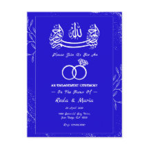 Blauer königlicher Ring islamische muslimische Ver