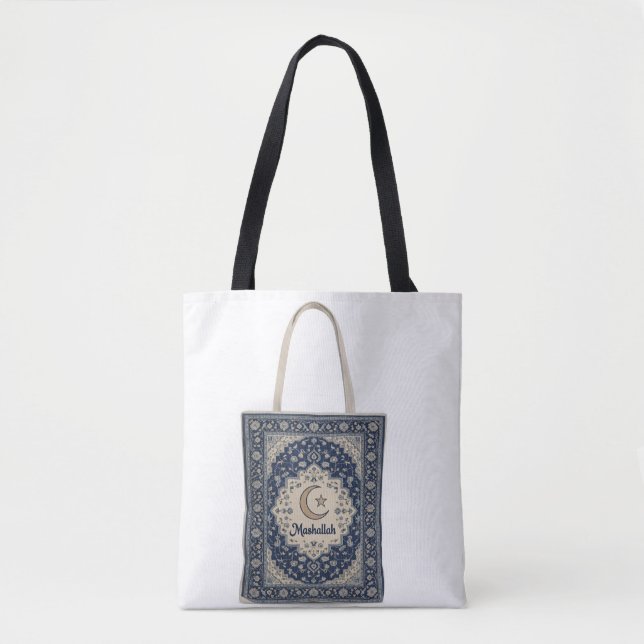Blauer persischer Teppich mit Mashallah-Text.  (Vorderseite)