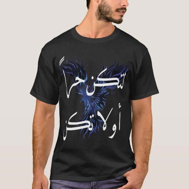Blauer Phönix und arabische Wörter   T-Shirt (Vorderseite)