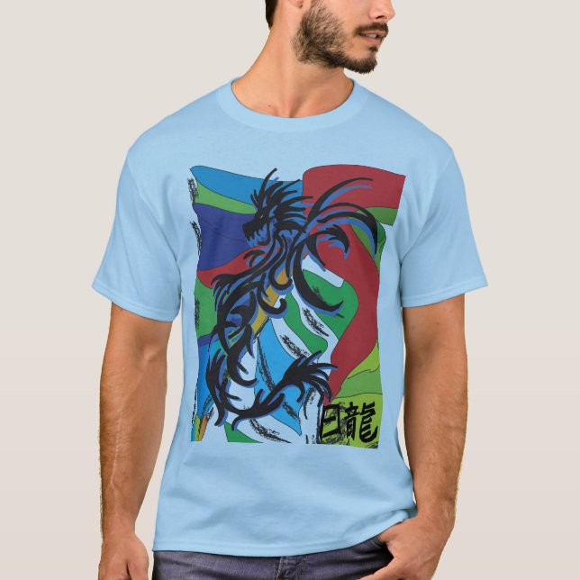 Blauer Schatten-Schwarzessun-Drache T-Shirt (Vorderseite)