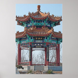 Blauer Tempel Poster