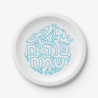 Blauer und weißer Purim-Papierteller Pappteller