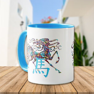 Blaues Abstraktes Jahr des Pferdes Tasse