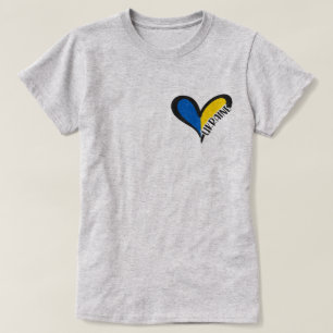 Blaues und gelbes Herz mit Inschrift Ukraine T-Shirt