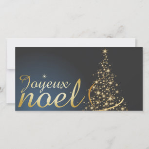 Blaues Weihnachtsmotiv mit goldenem Weihnachtsbaum Dankeskarte