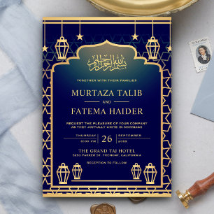 Blaugoldene islamische Bögen und Laternen Muslimis Einladung