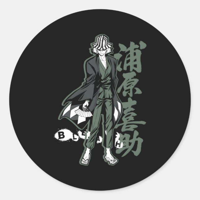 Bleach Kisuke mit vertikalem Kanji Runder Aufkleber (Vorderseite)