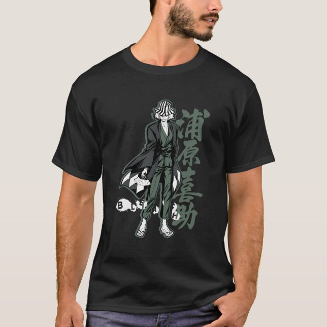 Bleach Kisuke mit vertikalem Kanji T-Shirt (Vorderseite)