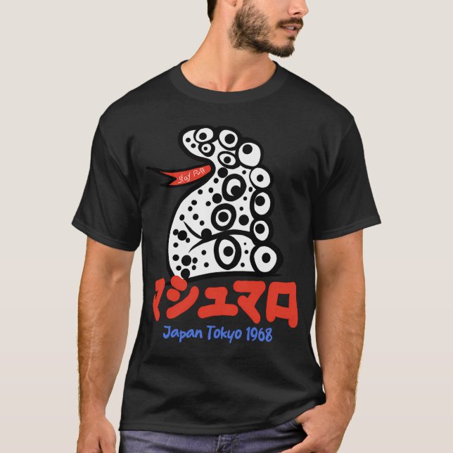 Bleib aufgeblasen T-Shirt (Vorderseite)
