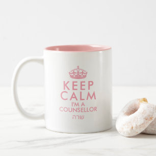 Bleib ruhig Personalisierter Beruf Zweifarbige Tasse