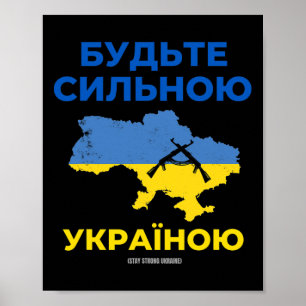 Bleibt Stark Ukraine In Kyrillischen Buchstaben  Poster