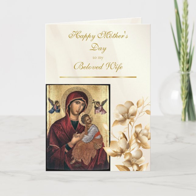 Blendende tiefe goldene Blumen orthodoxe Muttertag Karte (Vorderseite)