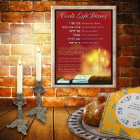 Blessing Lighting Candles Hebrew Englisch