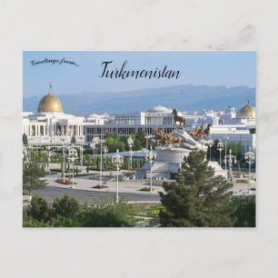 Blick auf Aschgabat Turkmenistan Postkarte