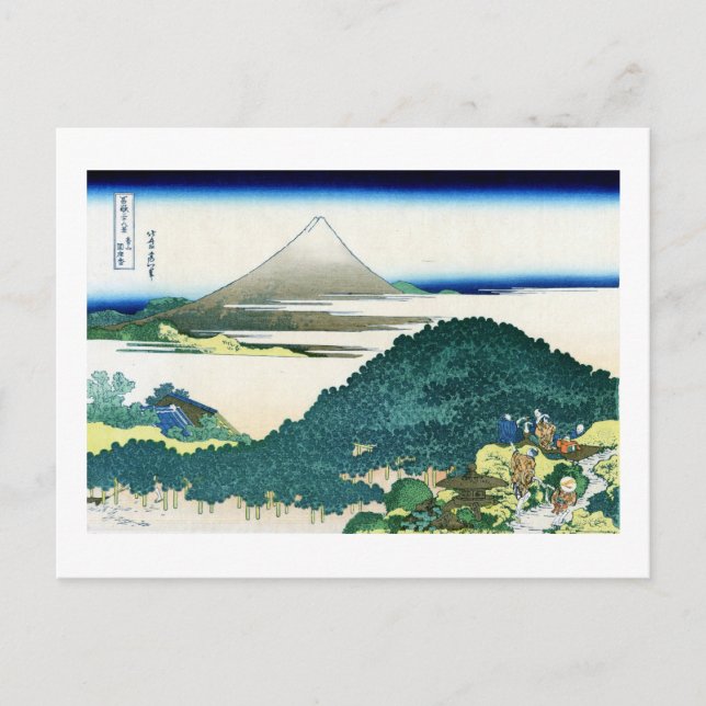 Blick auf den Fuji aus Aoyama, Hokusai Postkarte (Vorderseite)