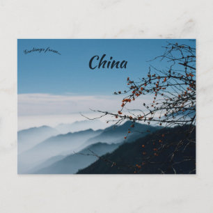 Blick auf die Chengdu-China Postkarte