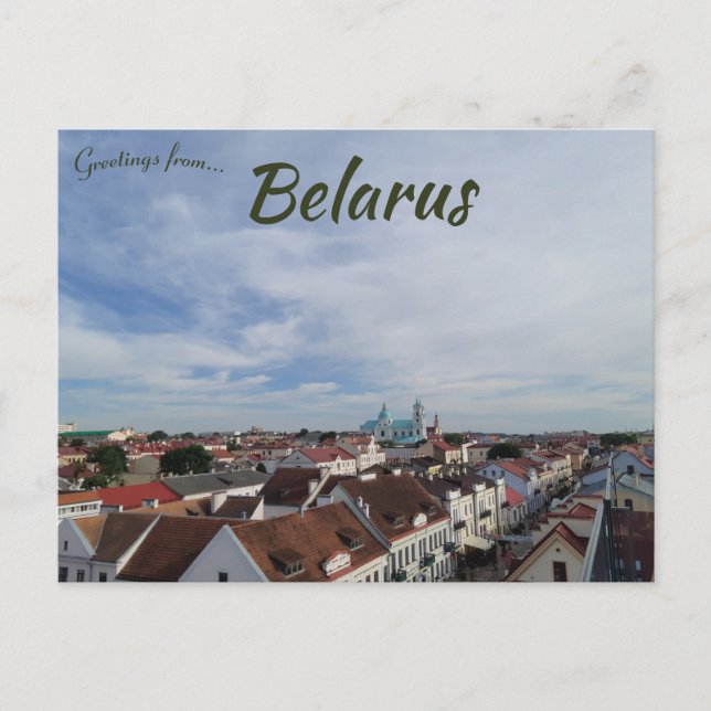 Blick auf Grodno Belarus Postkarte (Vorderseite)