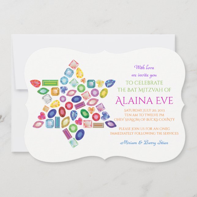 BLING BLING Bat Mitzvah Einladung (Vorderseite)