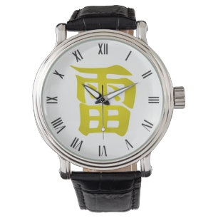 Blitzland Japanisches Symbol Armbanduhr