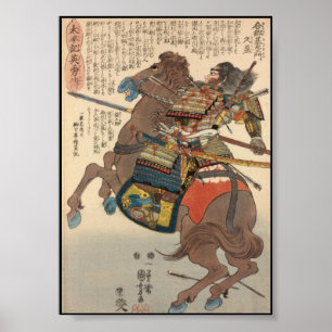 Bloody Samurai im vollen Rüstung auf einem Pferd,  Poster