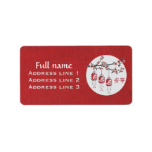 Blossom Baumlanterne rot "Friedlich"