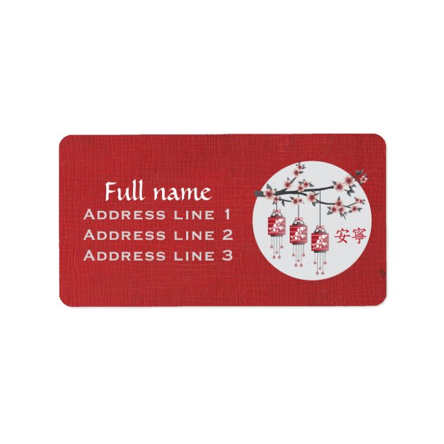 Blossom Baumlanterne rot "Friedlich" Adressaufkleber (Vorne)