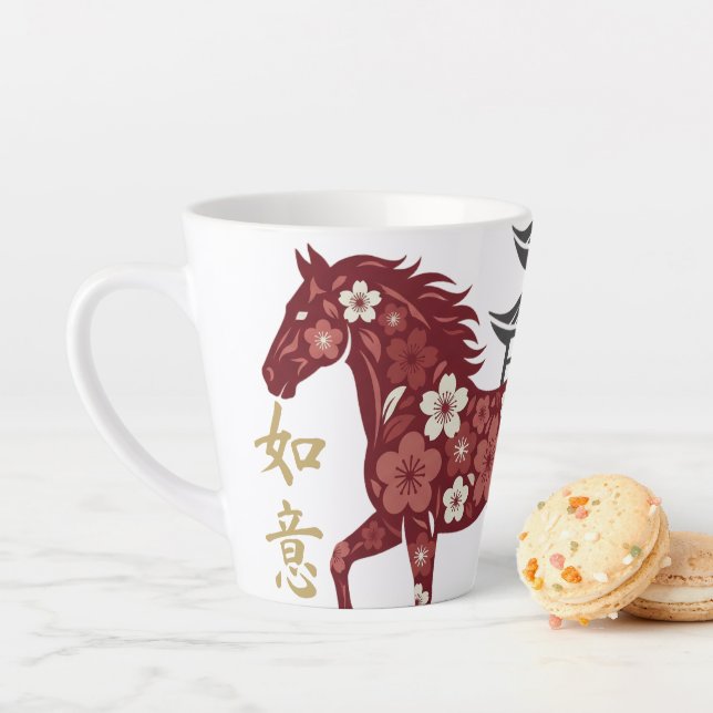 Blossom Horse Lunar Motif – Custom New Year Milchtasse (Beispiel)