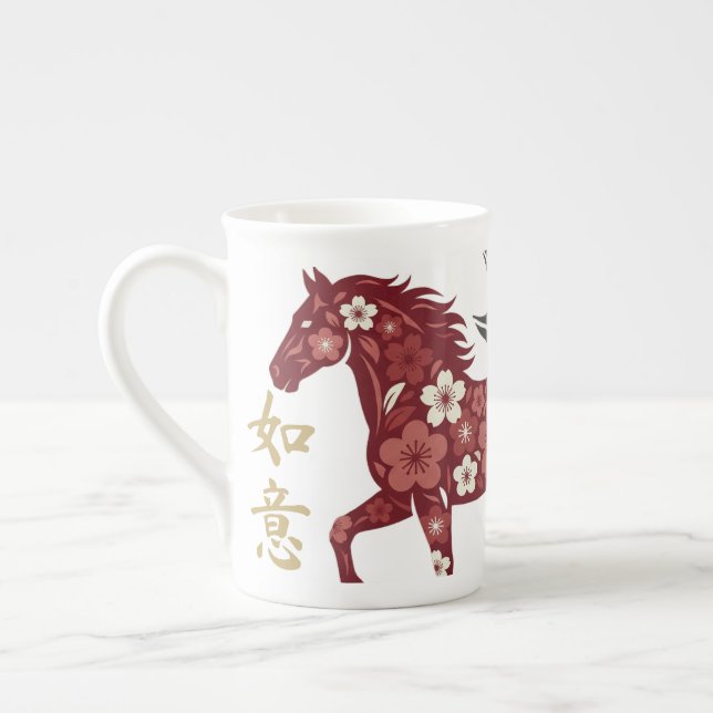 Blossom Horse Lunar Motif – Custom New Year Prozellantasse (Links)