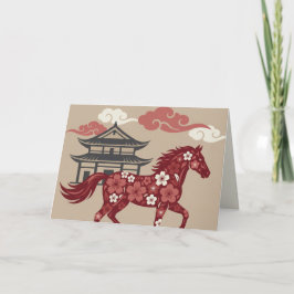 Blossom Horse Lunar Motif – Personalised Feiertagskarte