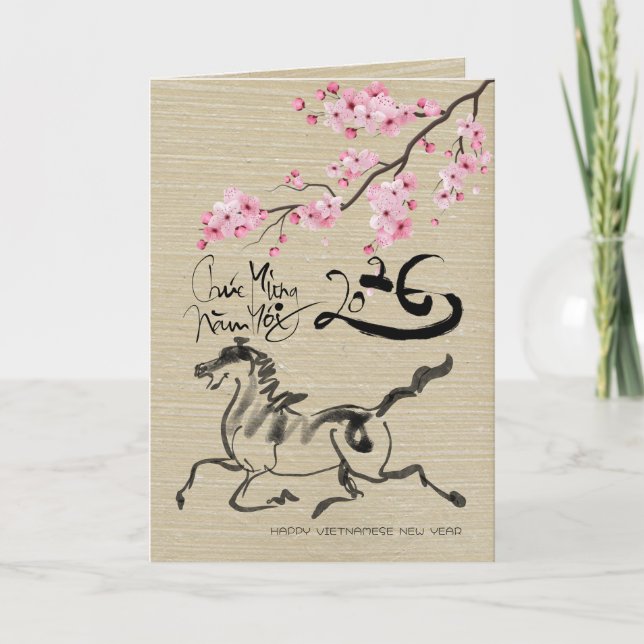 Blossoms Vietnamese New Year of the Horse VGC Karte (Vorderseite)