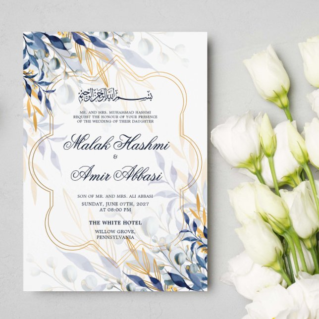 Blue and Gold Blätter Islamische Hochzeiten Einladung (Von Creator hochgeladen)
