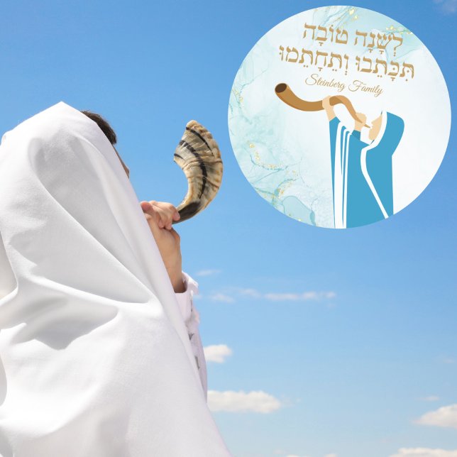 Blue and Gold Glitzer l'shanah Tovah Stickers (Von Creator hochgeladen)