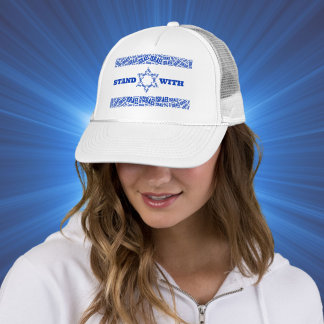 Blue and White Star von David Stand mit Israel Hut Truckerkappe