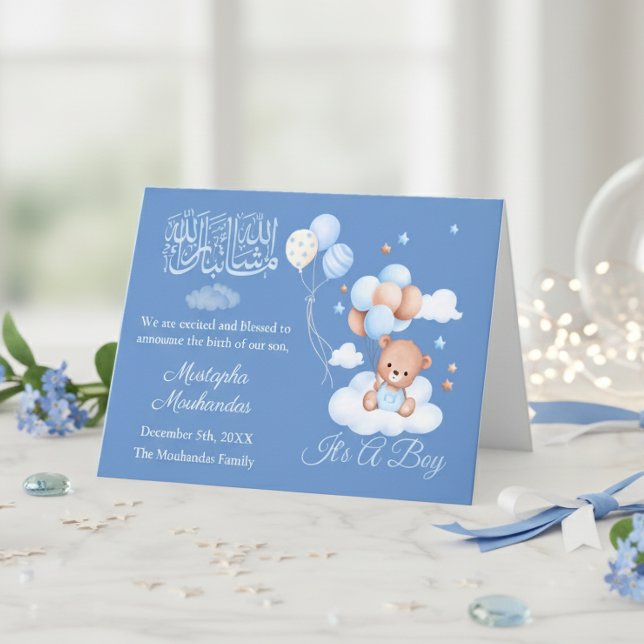 Blue Aqiqah It’s a Boy Birth Announcement Card Ankündigung (Von Creator hochgeladen)