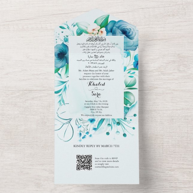 Blue Arabic & English All in one Wedite Einladung (Innen Boden)