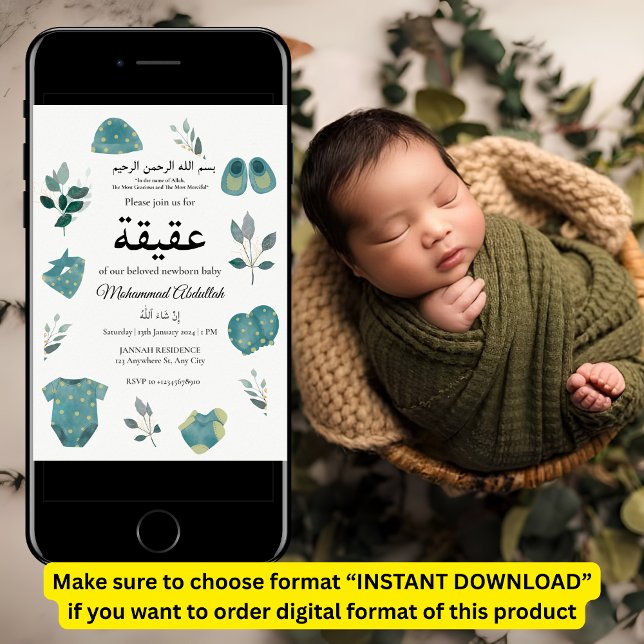 Blue Baby Boy Clothing Aqiqah Aqeeqa Muslim Einladung (Von Creator hochgeladen)