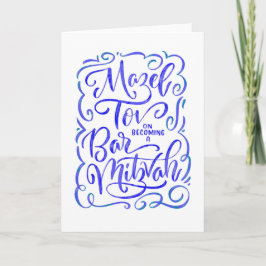 Blue Bar Mitzvah Hand-Buchstaben-Grußkarte Karte