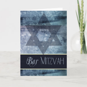 Blue Bar Mitzvah Invitation Einladung