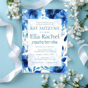 Blue Blooms Watercolor BAT MITZVAH CUSTOM Hebräisc Einladung