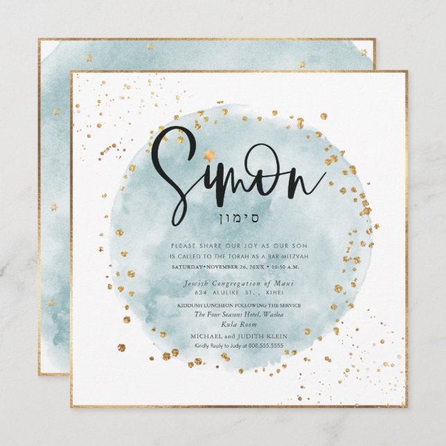 Blue Brushed Watercolor Gold Confetti Bar Mitzvah Einladung (Vorne/Hinten)